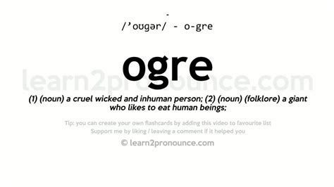 ogre pronunciation|ogres meaning.